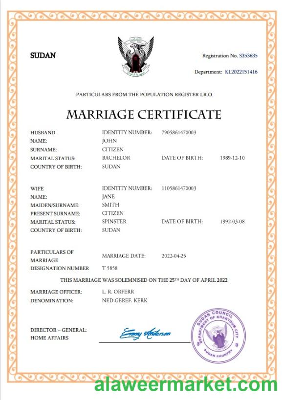 Sudan marriage certificate Word and PDF template